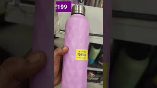 🎒💧 DMart Water Bottle Collection | School, College, Office,Travel Water Bottles 🌟 #Shorts