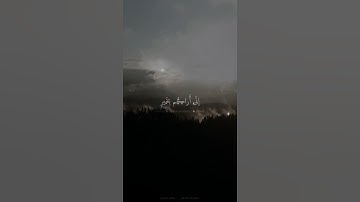 المنشاوي | تلاوات عطرة | راحة للقلب