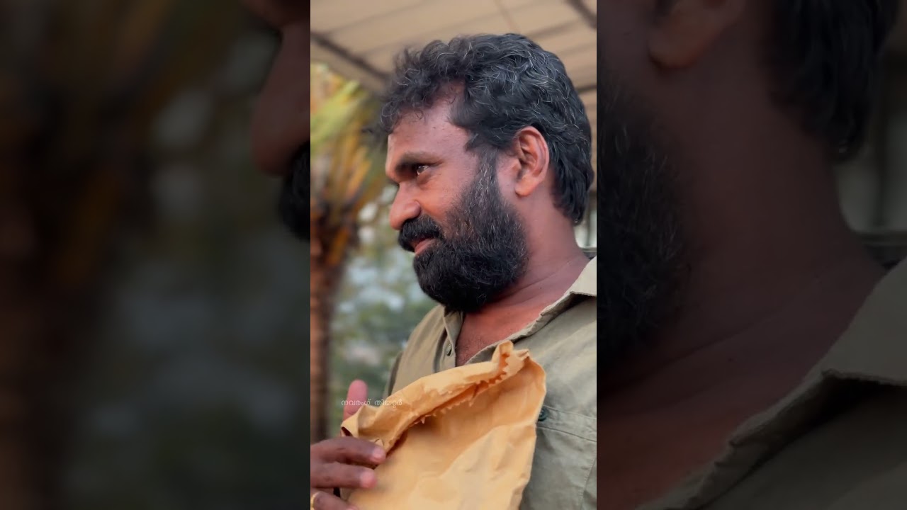 കാഴ്ച്ച 