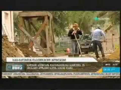 პრობლემა, რომელიც ქალაქს აწუხებს( ბაგა-ბაღების სიმცირე)