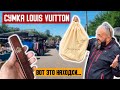 LOUIS VUITTON за КОПЕЙКИ вот это УДАЧА