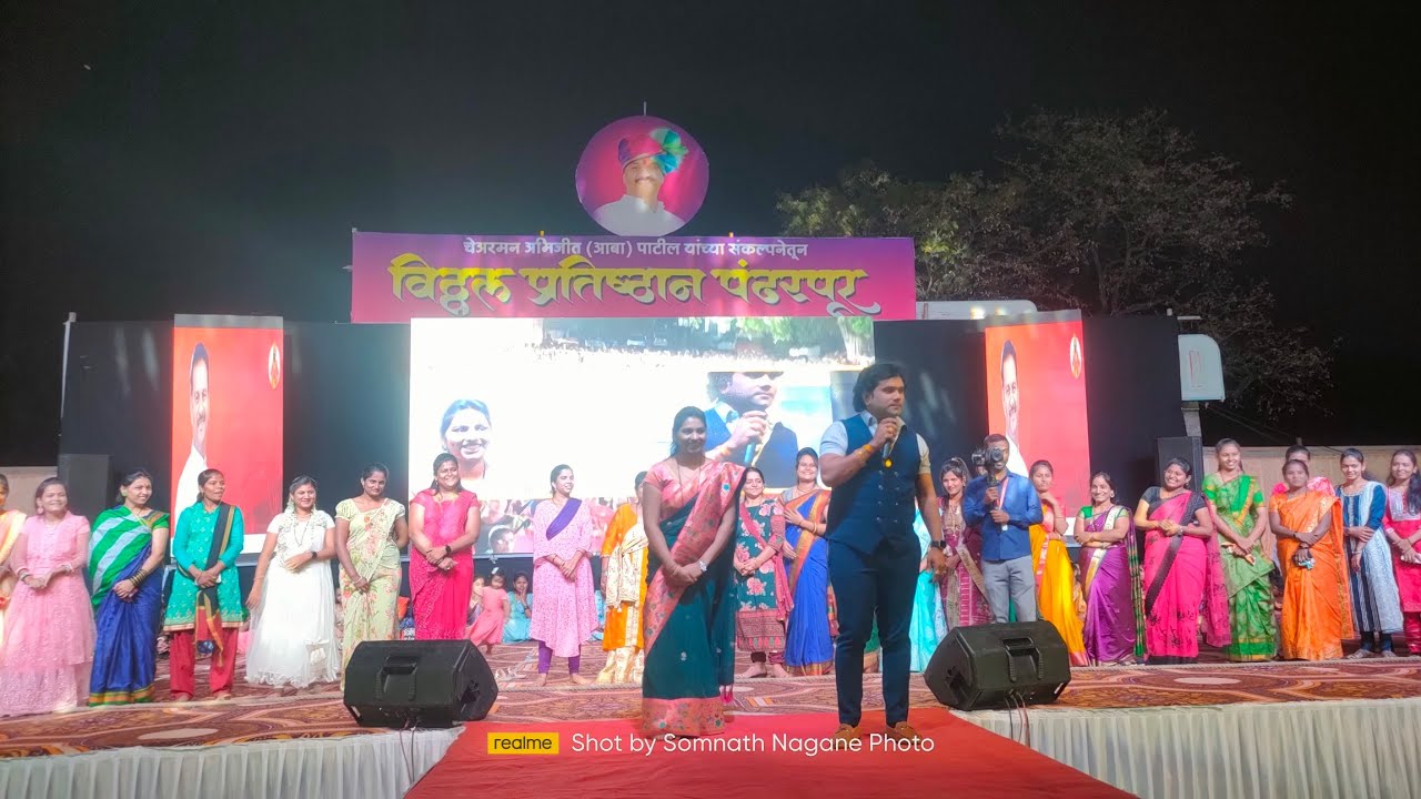 न्यू होम मिनिस्टर खेळ पैठणीचा | क्रांतीनाना मळेगावकर