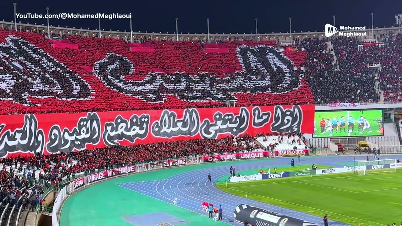 أنصار اتحاد العاصمة ضد أنصار شباب قسنطينة لحظة انطلاق مباراة ربع نهائي كأس الكاف ملعب 5 جويلية