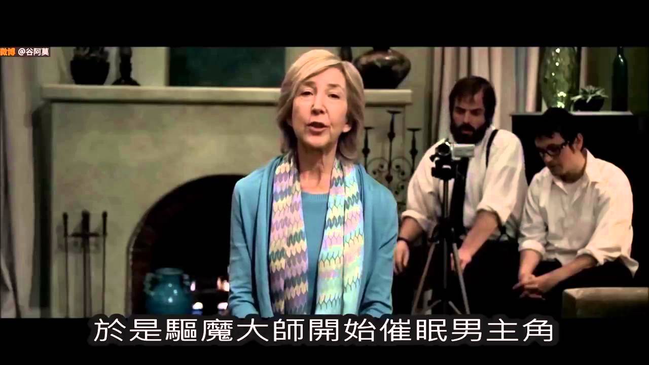 001 谷阿莫 6分鐘看完 陰兒房insidious 1 2集 Youtube