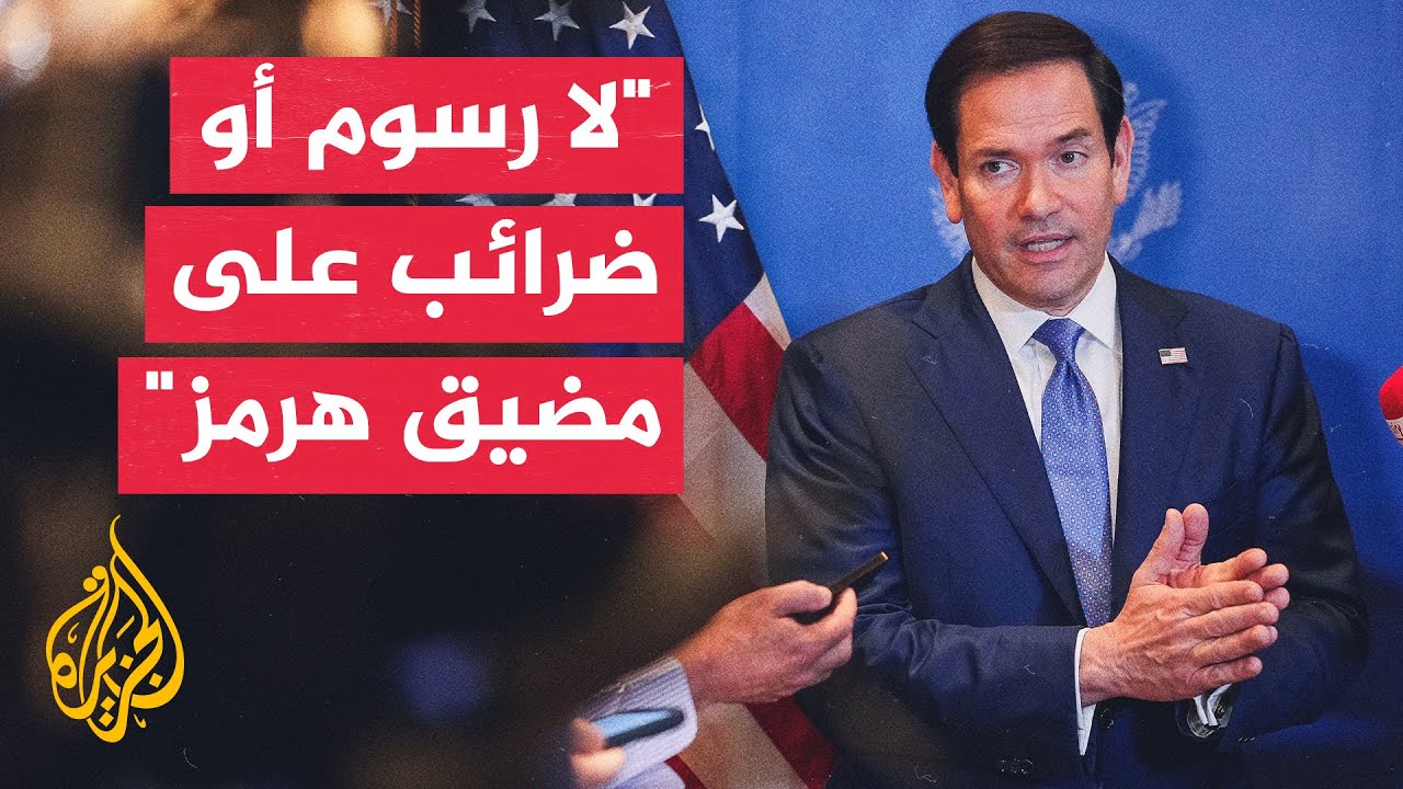 ���� �������� ��������: �������� �� ��� ������ ��� ����� ������� ����� ���� ��� �����
 - نشر قبل 11 دقيقة