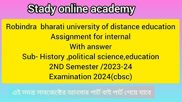 RBU M.A 2ND SEMESTER ASSIGNMENT ANSWER 2024 | HISTORY |POLITICAL SCIENCE | EDUCATION |examination 24