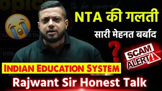 NTA Did Wrong Rajwant Sir Honest Talk | NEET AIR 01 FROM PW | Rajwant Sir Motivation | Physicswallah