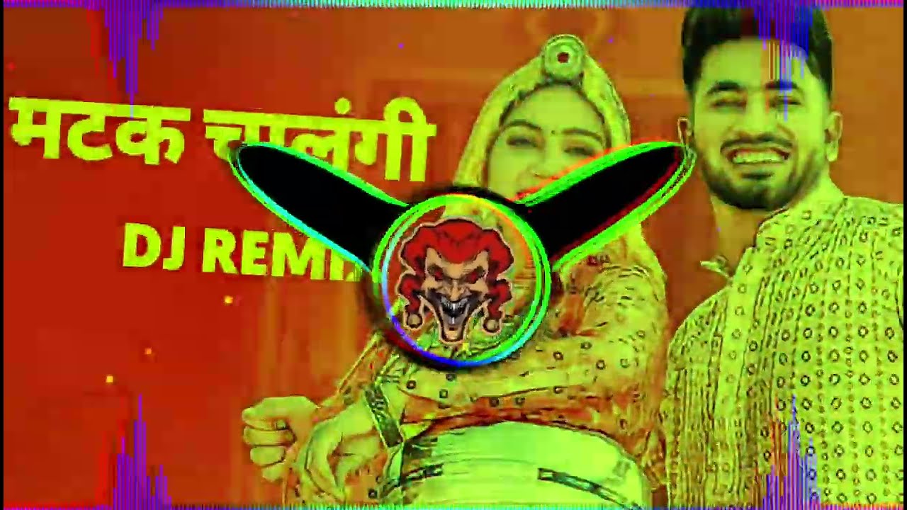 Matak Chalungi Remix Dj ||✌️Danger Vibration Kick Mix || Mohit Mixing King