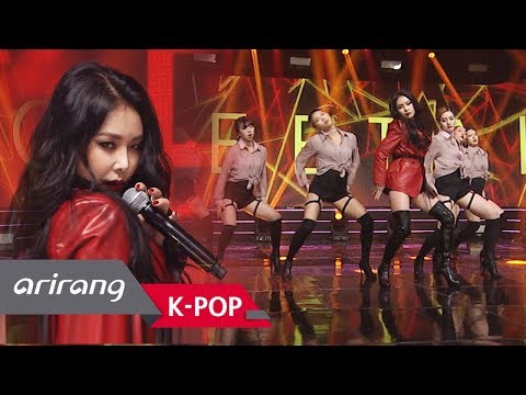 [Simply K-Pop] CHEETAH(치타) _ I'll Be There _ Ep.304 _ 032318
