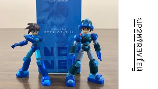 Rock Volnutt Bandai 2001 Vs 4 Inch Up2Myreview