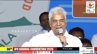 വിശുദ്ധജീവിതവും മാനസാന്തരവും പ്രായോഗികജീവിതത്തിൽ | Pastor K C John