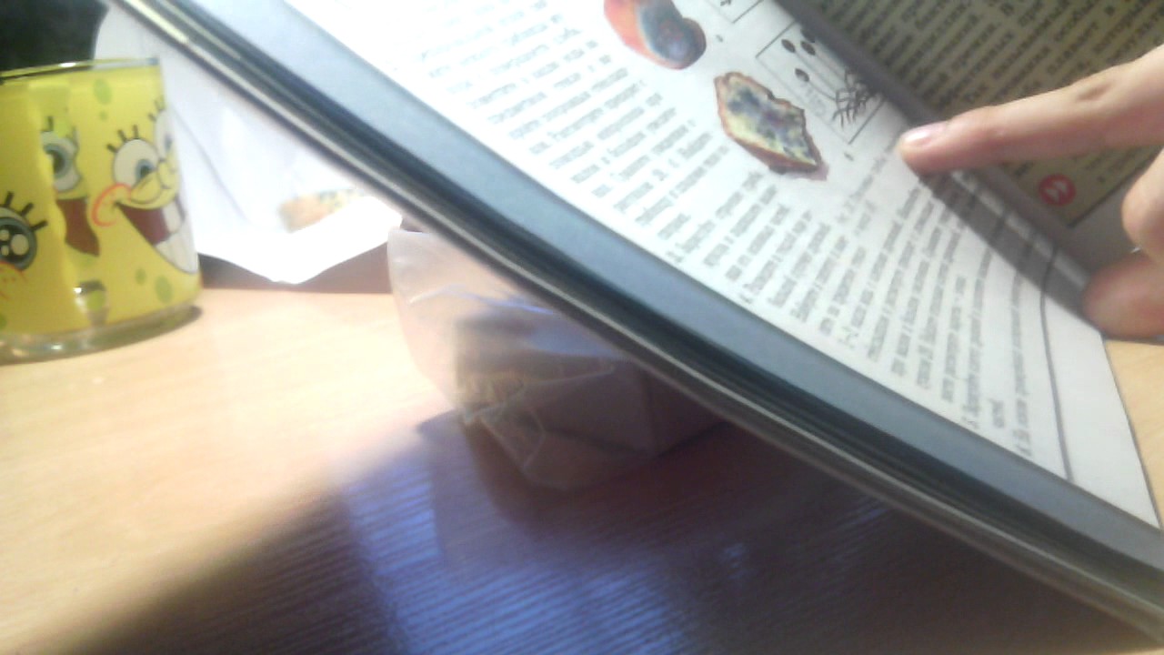 Делаем дз по биологии :-) - YouTube