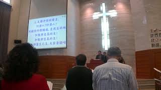 聖詩319