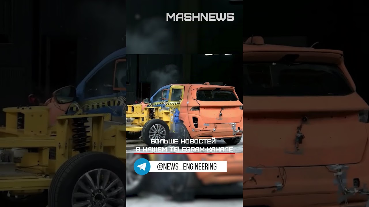 Электромобиль Атом успешно прошел краш-тесты