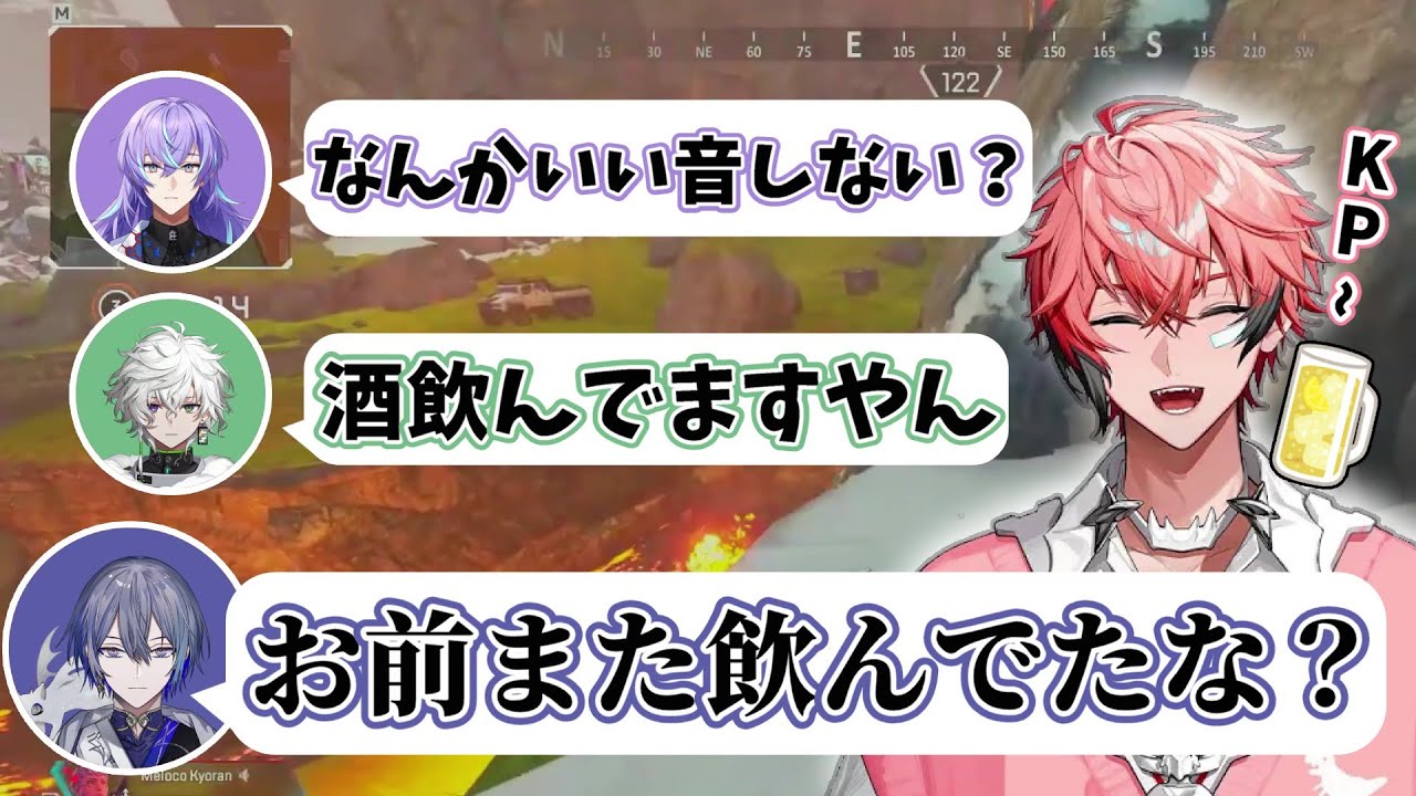 【隙あらばKP】こっそり乾杯してるのがバレる赤城ウェンまとめ【にじさんじ/赤城ウェン/切り抜き】