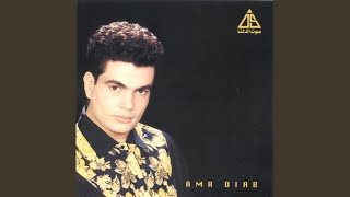 MESTAGHRAB LEIH