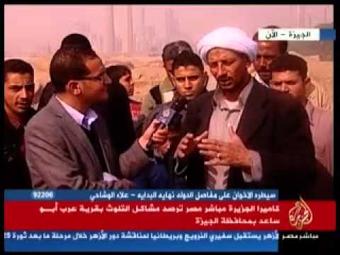 رصد مشاكل التلوث بقرية عرب أبو ساعد بمحافظة الجيزة