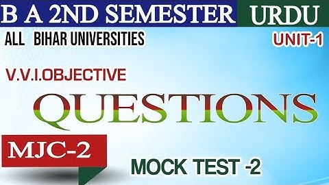 📘 MOCK TEST 2| Urdu Semester 2 ✍️ Objective Questions | MJC 2 MIC 2 | 📚 UTC QASMI 🔥