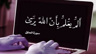 JANGAN KIRA ALLAH TIDAK MELIHAT MU Ust Abu Humairoh
