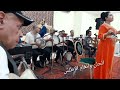 الجزء الثاني عرس امازيغي مع الفنان لحسن الخنيفري والفنانة رقية ازرو والمجموعة 