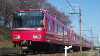 【走行音】名鉄6800系 モ6915号車 急行佐屋行き 知立→豊明