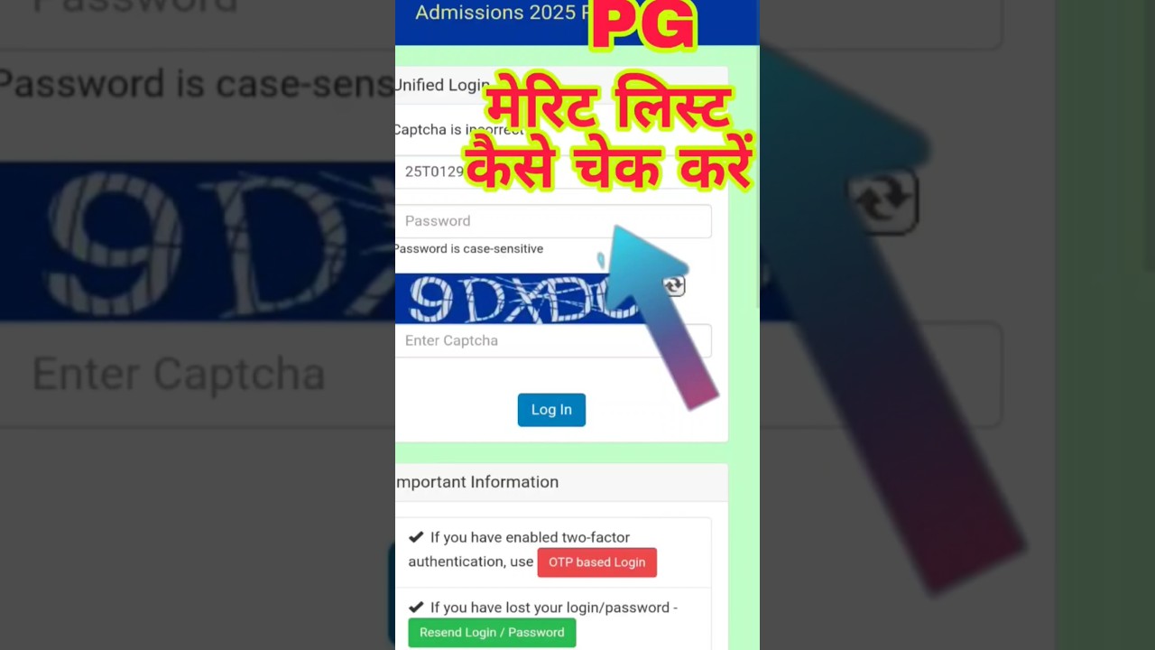 Patliputra university PG 1st merit list 2025 kyse dekhe || 