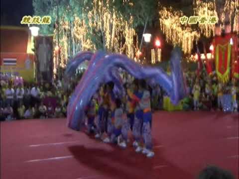 中国香港