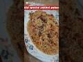 Degi yakhni palao |degi polao |yakhni palao food fusion| beaf yakhni palao bnane ka tarika