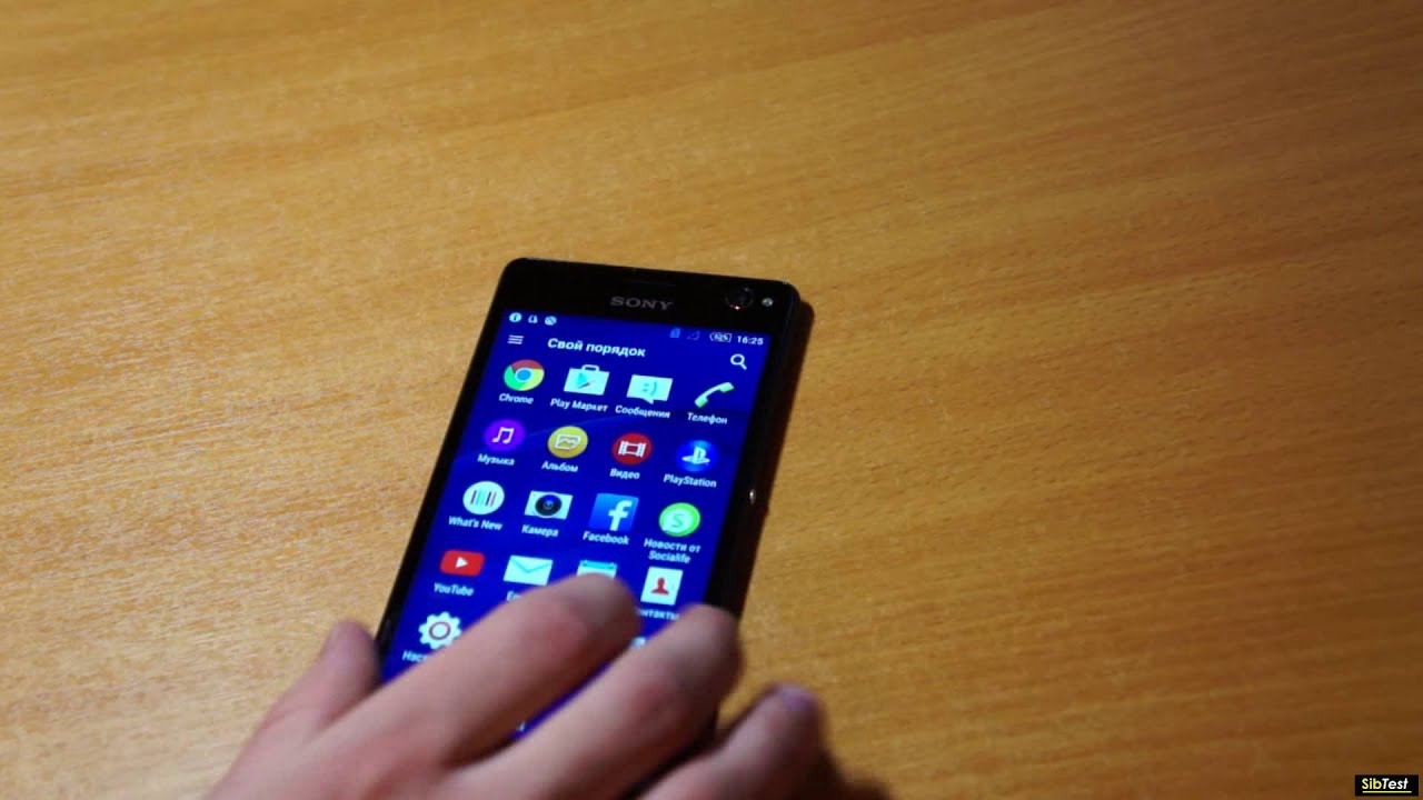 Выбираем смартфон за 15000. Sony Xperia C4