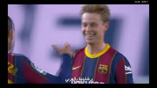 جميع اهداف برشلونه 2020
