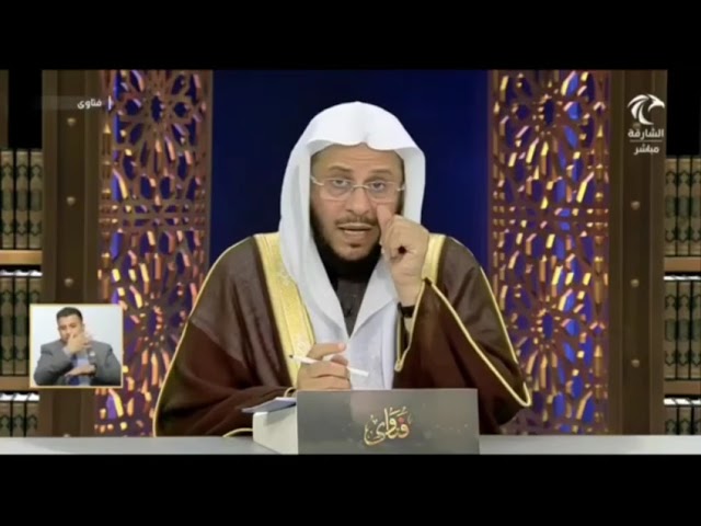 إذا لبس الإنسان أكثر من جورب في القدمين فهل يكون المسح عند الوضوء على الجورب الداخلي أم الخارجي؟