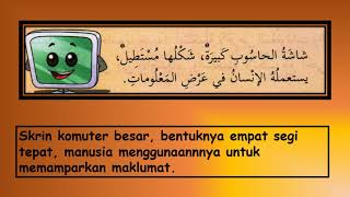 BAHASA ARAB TAHUN 6 HALAMAN 113 - 116