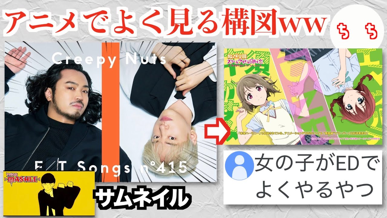 まもなく出品終了10/31日までピーナッツカンパニー　リング　バングル バンビ』/リング[DODF-884]｜オーダーメイド（ジュエリー）