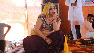 छर क लचक झटक न कय घयल