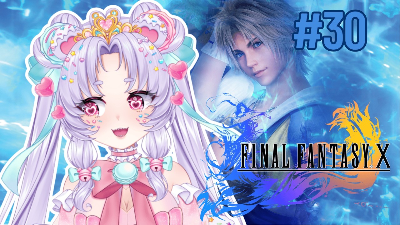 #30|【Final Fantasy 10 🎮♡ 】One day we will beat it???? ˚ʚ♡ɞ˚