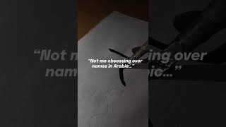 Fatima in arabic text #calligraphy #fatima #shorts #viral