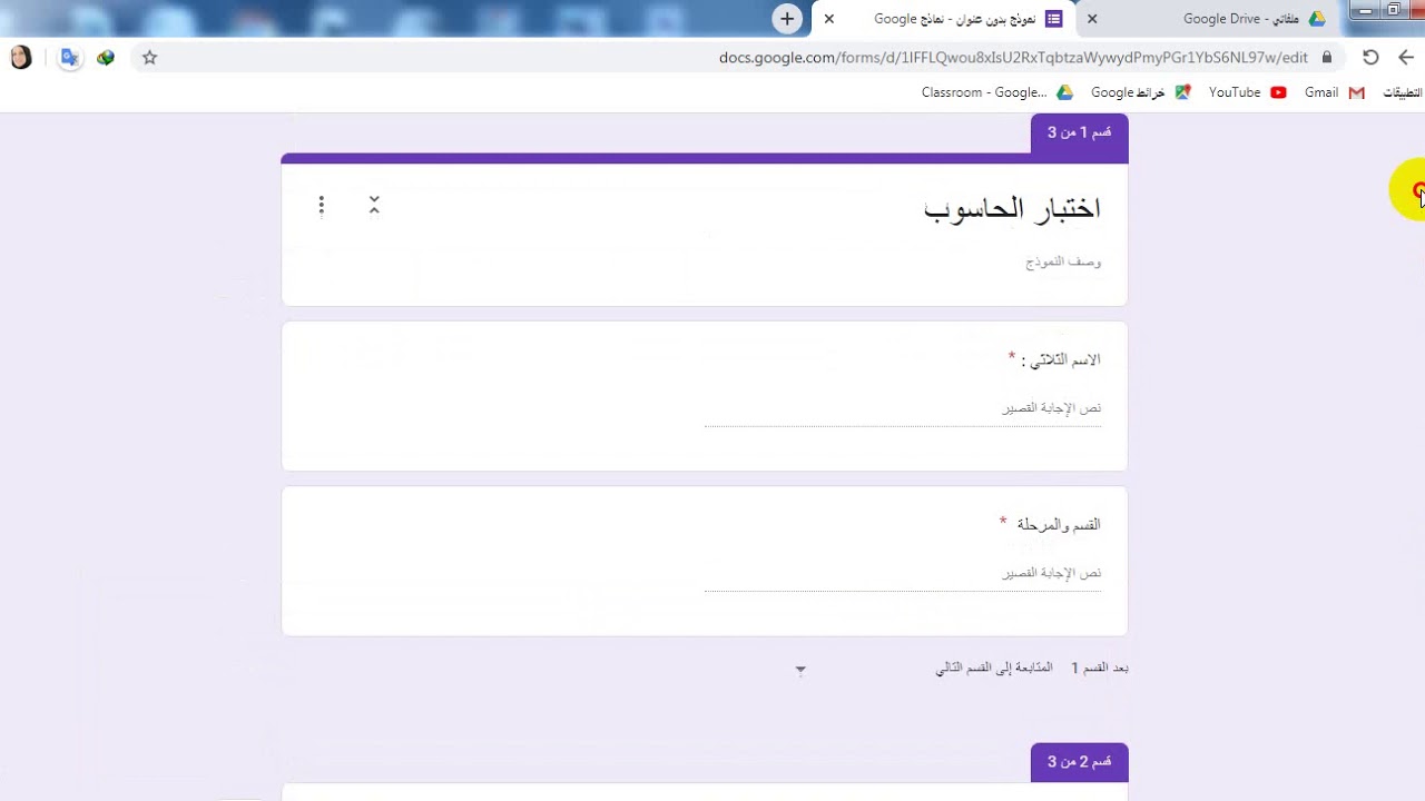YouTube youtube