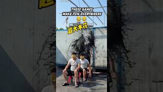 This Chinese Game Is HILARIOUS! 😂 #funny #viral #funnyvideo #comedy