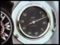 The History of the Grand Prix Car EP1