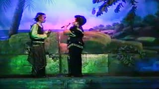 SEPANGGUNG LOROAN Almh Bunda Turinih - ANEKA TUNGGAL 2004