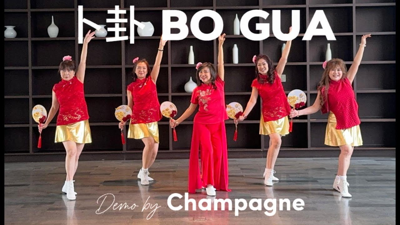 卜卦 Bo Gua | LINE DANCE | Phrased Beginner | Demo by Champagne