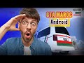 تحميل Gta Maroc Android Offlin V11 مود مغربي صالحة لي جميع هواتف 