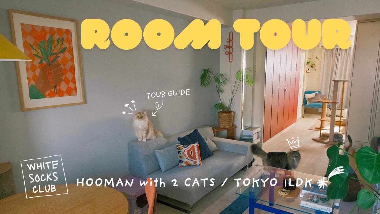 ROOM TOUR / LIFE WITH CATS / 猫と暮らす / TOKYO 1LDK