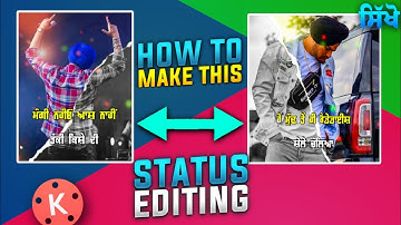 How to Make Status Video in Kinemaster | Punjabi status | Status Kaise Banaye With Paper Tear Line