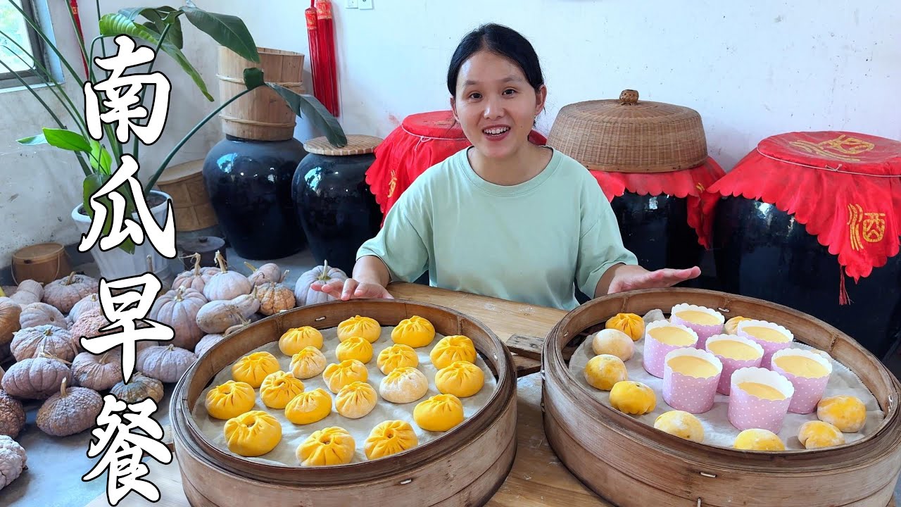 На завтрак приготовила 2 большие корзины тыквенных булочек, дети сказали, что они очень вкусные.