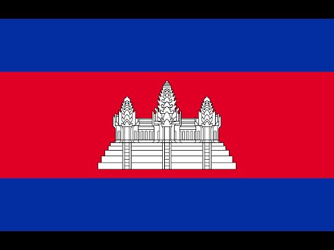 Die Flagge Kambodschas