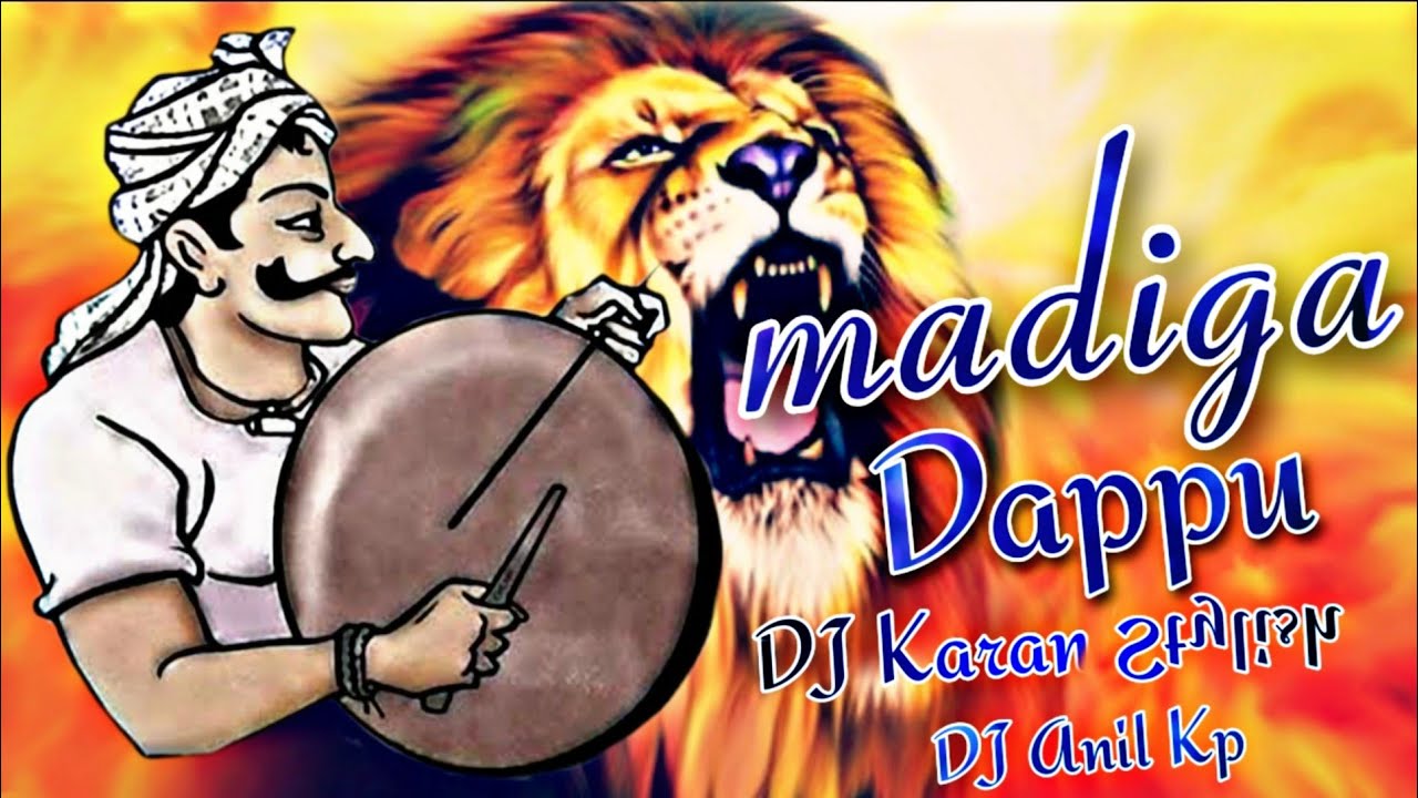 Madiga Dappu HQ Teenmar Mix  2020 Dappu Mix  DJ Karan Stylish Dj Anil Kp  Dappu Re edit