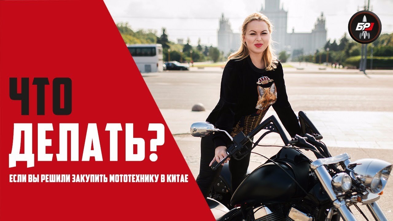 Двигатель бизнес реалити ютуб Двигатель бизнес реалити ютуб