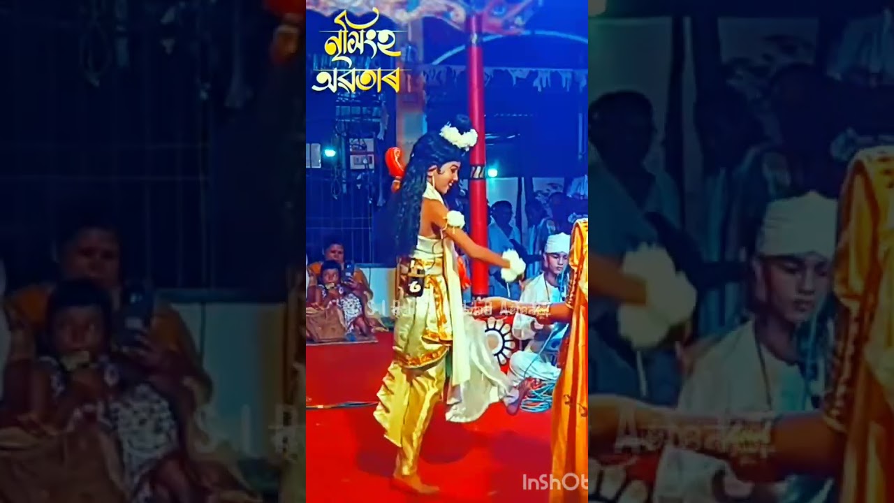 assamese vauna narod 