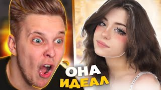 ИДЕАЛЬНЫЕ реки в TIK TOK - Мацонский Реакция